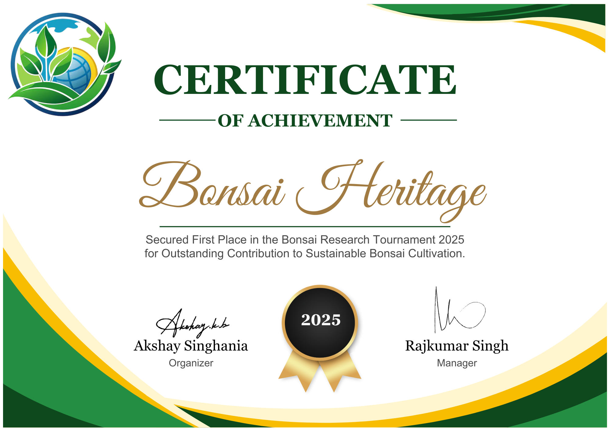 Award 1